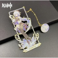 Genshin Impact - Ganyu Metal Kitap Ayracı