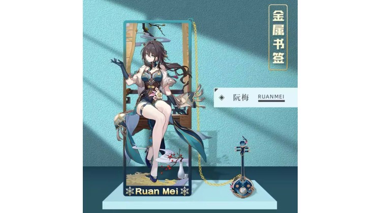 Honkai: Star Rail - Metal Kitap Ayracı Ruan Mei