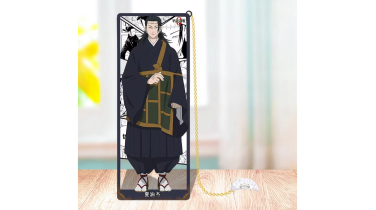 Jujutsu Kaisen - Geto Metal Kitap Ayracı Model 2