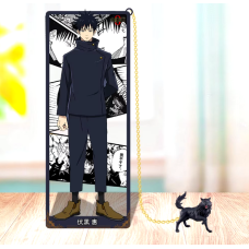 Jujutsu Kaisen - Megumi Metal Kitap Ayracı 