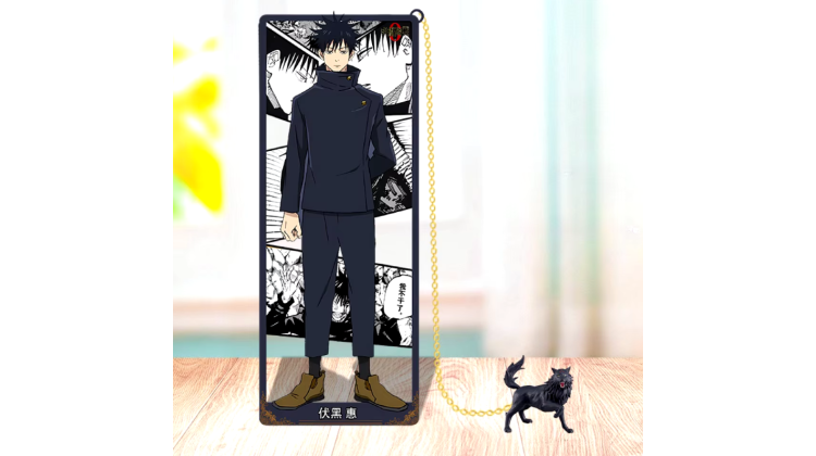 Jujutsu Kaisen - Megumi Metal Kitap Ayracı 