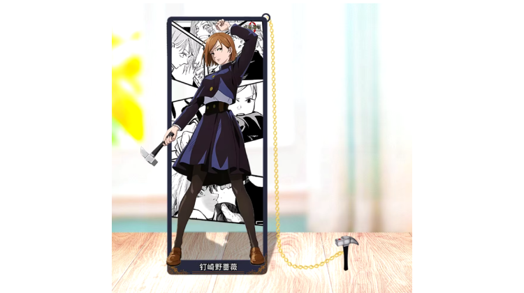 Jujutsu Kaisen - Nobara Metal Kitap Ayracı 