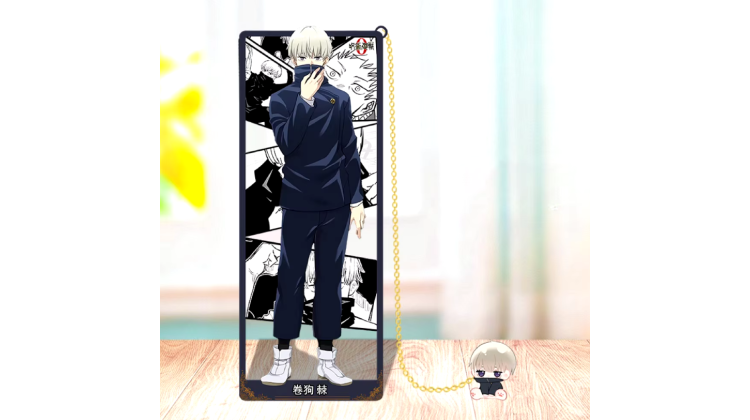 Jujutsu Kaisen - Toge Metal Kitap Ayracı Model 2