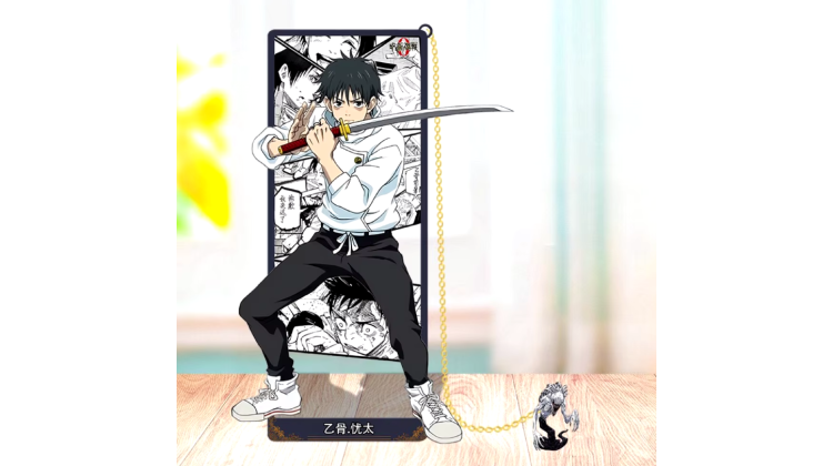 Jujutsu Kaisen - Yuta Okkotsu Metal Kitap Ayracı 