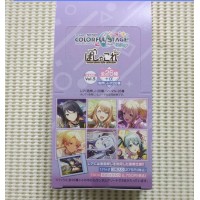 Project Sekai Colorful Stage! - PASHAKORE Kartları Vol.5 B-Box