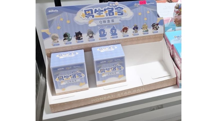 Özel İlan - HSR Blind Box 2 adet 