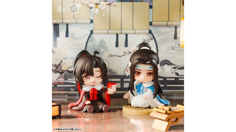 Mo Dao Zu Shi / The Grandmaster of Demonic Cultivation - Orijinal 2li Figür Seti Mo Dao Zu Shi / The Grandmaster of Demonic Cultivation - Orijinal 2li Figür Seti