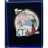 Özel İlan - MDZS Metal Enemal Pin 