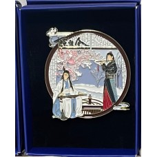 Özel İlan - MDZS Metal Enemal Pin 