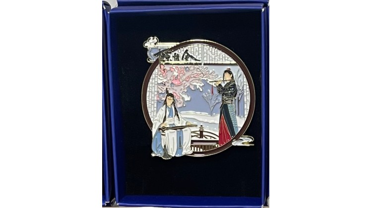 Özel İlan - MDZS Metal Enemal Pin 
