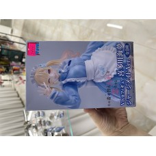 Sono Bisque Doll wa Koi o Suru - Kitagawa Marin - Vivit Figure - Jersey Maid