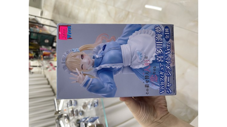 Sono Bisque Doll wa Koi o Suru - Kitagawa Marin - Vivit Figure - Jersey Maid