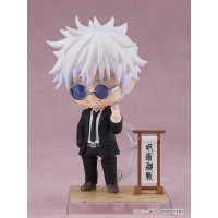 Nendoroid 2440 - Jujutsu Kaisen - Gojou Satoru - Suit Ver.