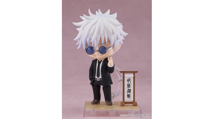 Nendoroid 2440 - Jujutsu Kaisen - Gojou Satoru - Suit Ver.