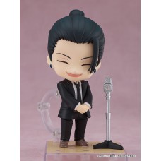 Nendoroid 2441 - Jujutsu Kaisen - Getou Suguru - Suit Ver.