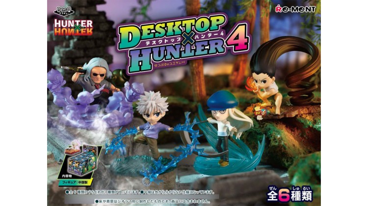 Hunter × Hunter - Desktop x Hunter 4 Figürleri Blind Box