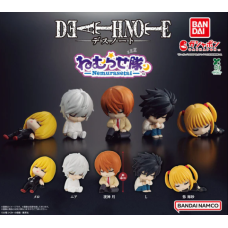 Death Note - Nemurasetai Gachapon Figür Seti