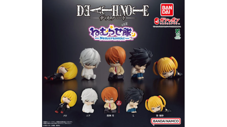 Death Note - Nemurasetai Gachapon Figür Seti