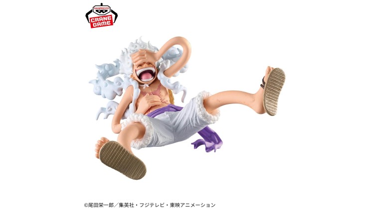 One Piece - Monkey D. Luffy - King of Artist - Gear 5, III Figürü One Piece - Monkey D. Luffy - King of Artist - Gear 5, III Figürü