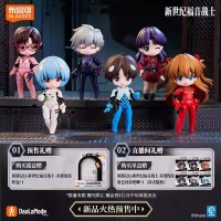 Evangelion Shin Gekijouban - Blokees - Qiyuji Q - DaaLaMode Doll Serisi