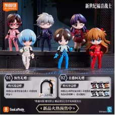 Evangelion Shin Gekijouban - Blokees - Qiyuji Q - DaaLaMode Doll Serisi