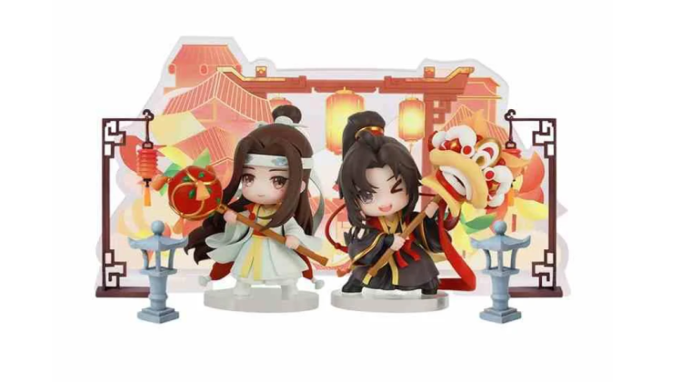 Mo Dao Zu Shi -  Wei Wuxian + Lan Wangji - Wu Le Sheng Ping Set Orijinal