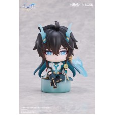 Honkai: Star Rail - Dan Heng • Imbibitor Lunae-  Owlbert's Studio Figürü