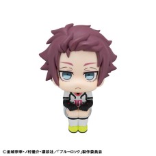 Blue Lock - Itoshi Sae - Look Up Nihondaihyou-sen ver. Figürü