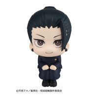 Jujutsu Kaisen - Getou Suguru - Look Up - Kousen ver. 