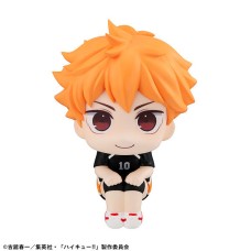 Haikyuu!! - Hinata Shouyou - Look Up - Uniform ver. 