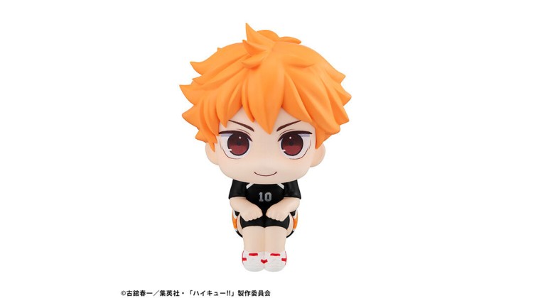 Haikyuu!! - Hinata Shouyou - Look Up - Uniform ver. 