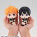 Haikyuu!! - Hinata Shouyou - Look Up - Uniform ver. 