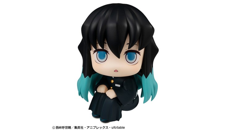 Kimetsu no Yaiba - Tokitou Muichirou - Look Up Figürü Kimetsu no Yaiba - Tokitou Muichirou - Look Up Figürü