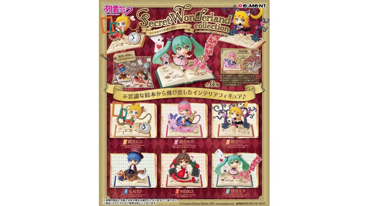 Vocaloid - Hatsune Miku - Secret Wonderland Blind Box Figürleri