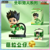 Hunter x Hunter - Jandoom Mini Grain Blind Box Figürleri 