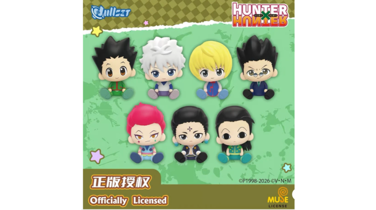 Hunter x Hunter - Sitting Serisi Blind Box Figürleri 