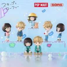 Skip and Loafer - Pop Mart X GONG Blind Box Serisi 2
