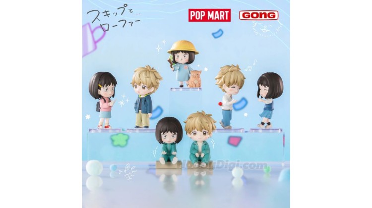 Skip and Loafer - Pop Mart X GONG Blind Box Serisi 2