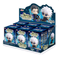 Jujutsu Kaisen - Sitting Figür Serisi Orijinal Blind Box