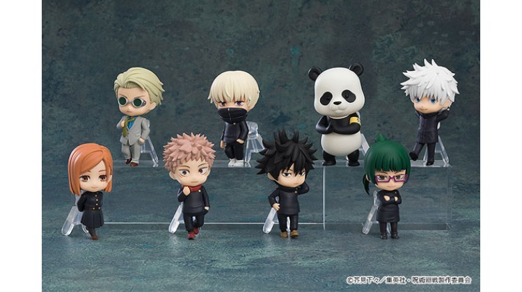 Jujutsu Kaisen - Nendoroid Surprise Figürleri