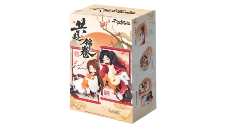 Tian Guan Ci Fu (Heaven Official's Blessing) - Together Toward The Scroll of Glory Blind Box Figürleri