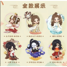 Heaven Official's Blessing  (Tian Guan Ci Fu) - Dan Qing Feng Hua Serisi Blind Box Figürleri