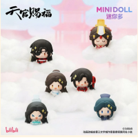 Heaven Official's Blessing  (Tian Guan Ci Fu) -  Yi Nian Hua Kai Series Fridge Magnet Blind Box Figürleri