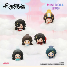 Heaven Official's Blessing  (Tian Guan Ci Fu) -  Yi Nian Hua Kai Series Fridge Magnet Blind Box Figürleri