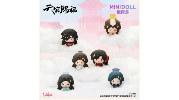 Heaven Official's Blessing  (Tian Guan Ci Fu) -  Yi Nian Hua Kai Series Fridge Magnet Blind Box Figürleri