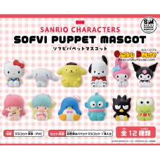 Sanrio Characters Sofvi Puppet Mascot Figürü