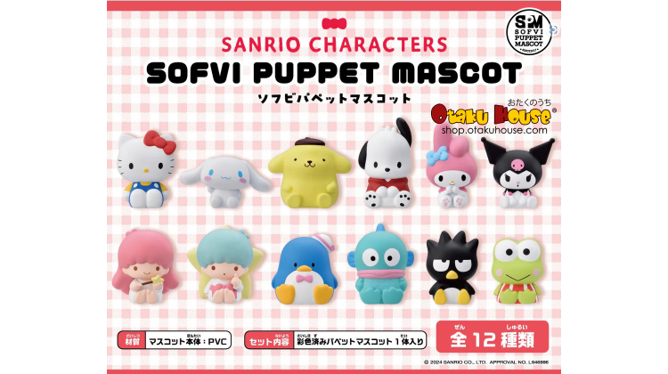 Sanrio Characters Sofvi Puppet Mascot Figürü