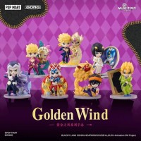 JoJo's Bizarre Adventure Golden Wind Serisi Blind Box Figürleri JoJo's Bizarre Adventure Golden Wind Serisi Blind Box Figürleri
