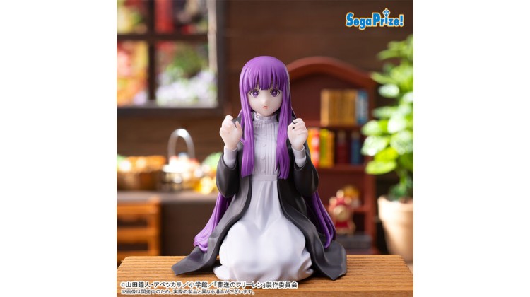 Sousou no Frieren - Fern - Premium Chokonose Figür Sousou no Frieren - Fern - Premium Chokonose Figür