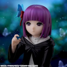 Sousou no Frieren - Frieren - Yumemirize Fern Figürü Sousou no Frieren - Frieren - Yumemirize Fern Figürü